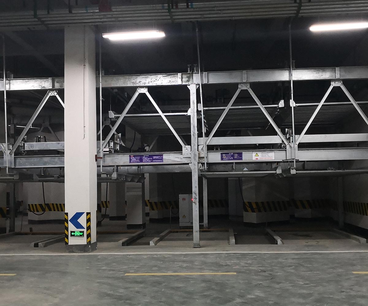 东川地下升降式机械停车